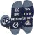 Do Not Disturb Police Socks